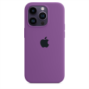 iPhone 14 Pro Silicone Case